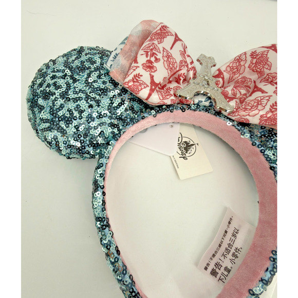 Disney Parks Epcot World Showcase France Eiffel Tower Sequin Minnie Ear Headband - Picture 3 of 8